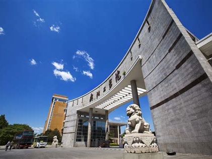 安阳工学院是怎么样的一所学校