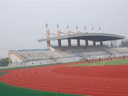 南阳师范学院是怎么样的一所学校
