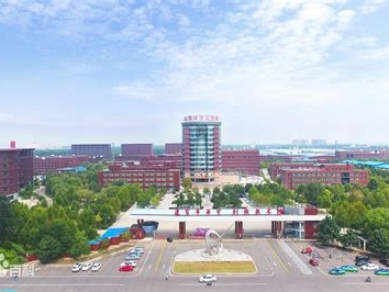 山东华宇工学院是怎么样的一所学校