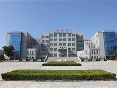 潍坊理工学院是怎么样的一所学校