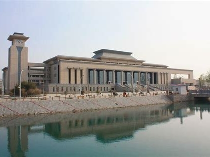 黄淮学院是怎么样的一所学校