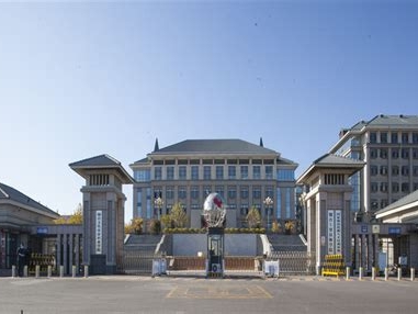 烟台文化旅游职业学院是怎么样的一所学校