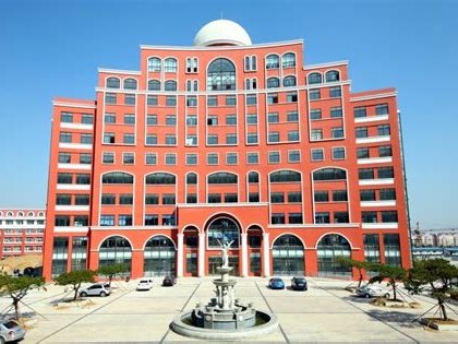 青岛滨海学院是怎么样的一所学校