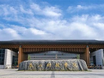 泰山科技学院是怎么样的一所学校