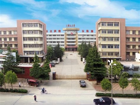 武汉工贸职业学院是怎么样的一所学校