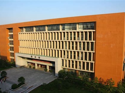 文华学院是怎么样的一所学校