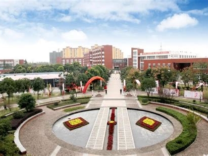 荆州学院是怎么样的一所学校