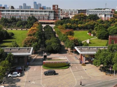 武汉科技大学城市学院是怎么样的一所学校