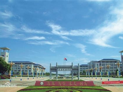 武汉东湖学院是怎么样的一所学校