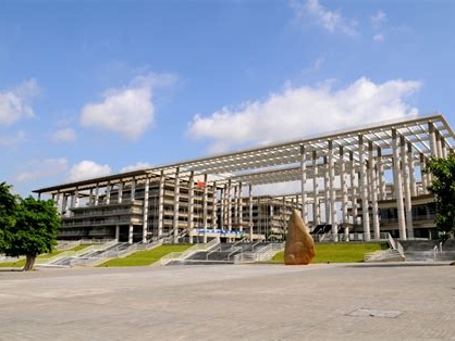 广东工业大学是怎么样的一所学校