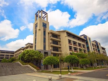 广州城市理工学院是怎么样的一所学校
