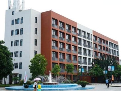 广州软件学院是怎么样的一所学校