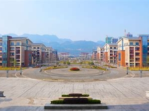 茅台学院是怎么样的一所学校