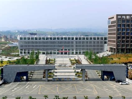 安康学院是怎么样的一所学校