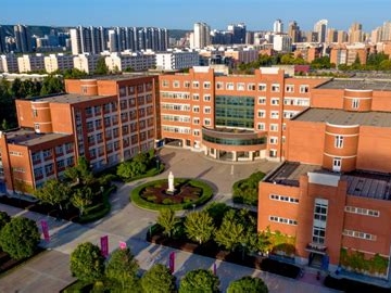 宝鸡文理学院是怎么样的一所学校