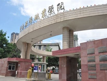 云南旅游职业学院是怎么样的一所学校