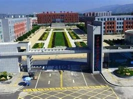 西宁城市职业技术学院是怎么样的一所学校