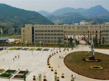 商洛职业技术学院是怎么样的一所学校