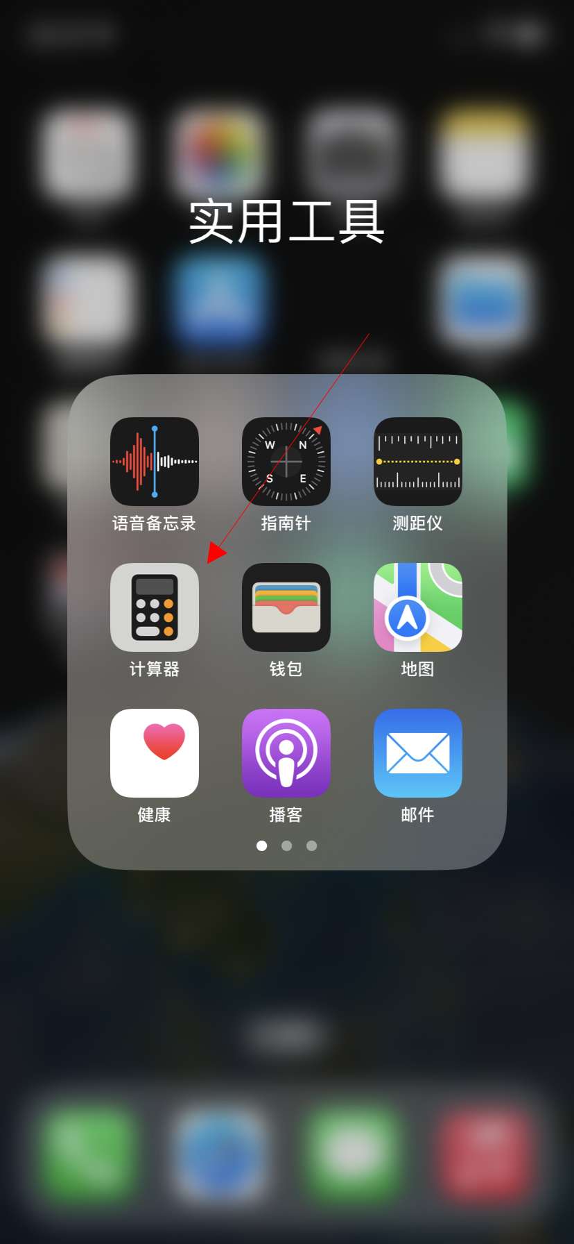 9.5折怎么算用计算器