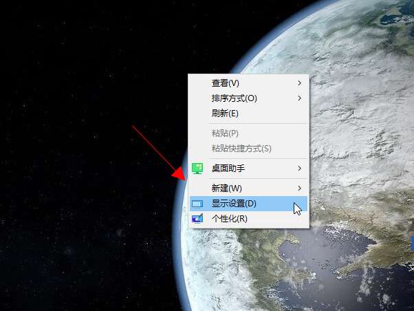 显卡内存怎么看