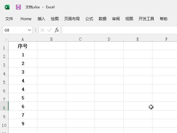 excel功能区隐藏了怎么办