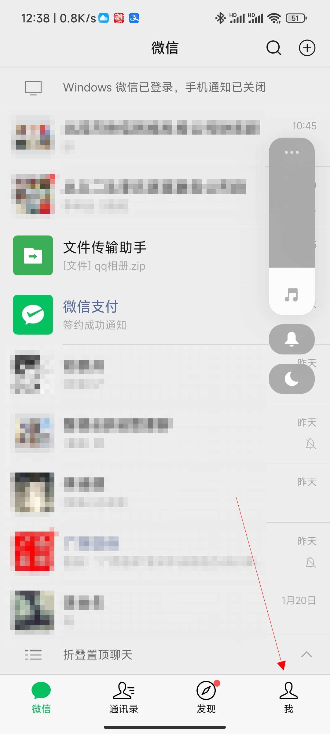 dd打车预约怎么操作