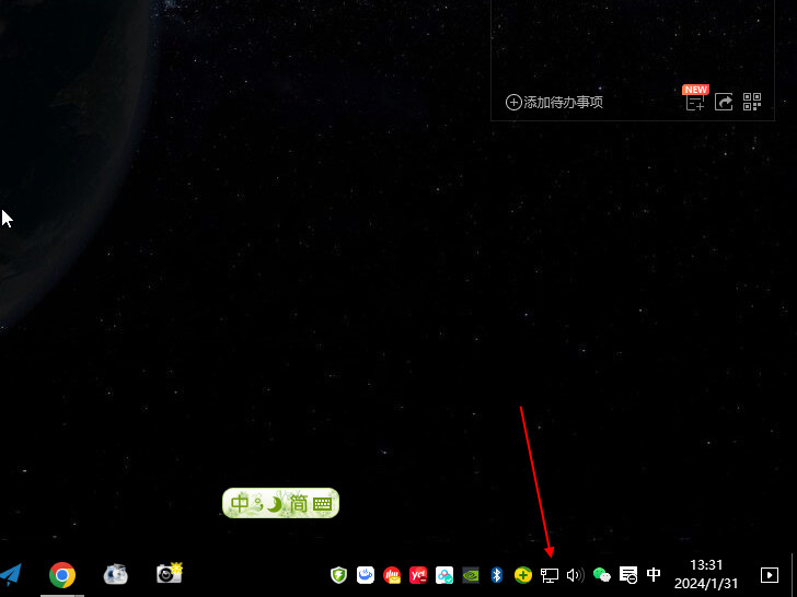 电脑怎么连接手机wifi