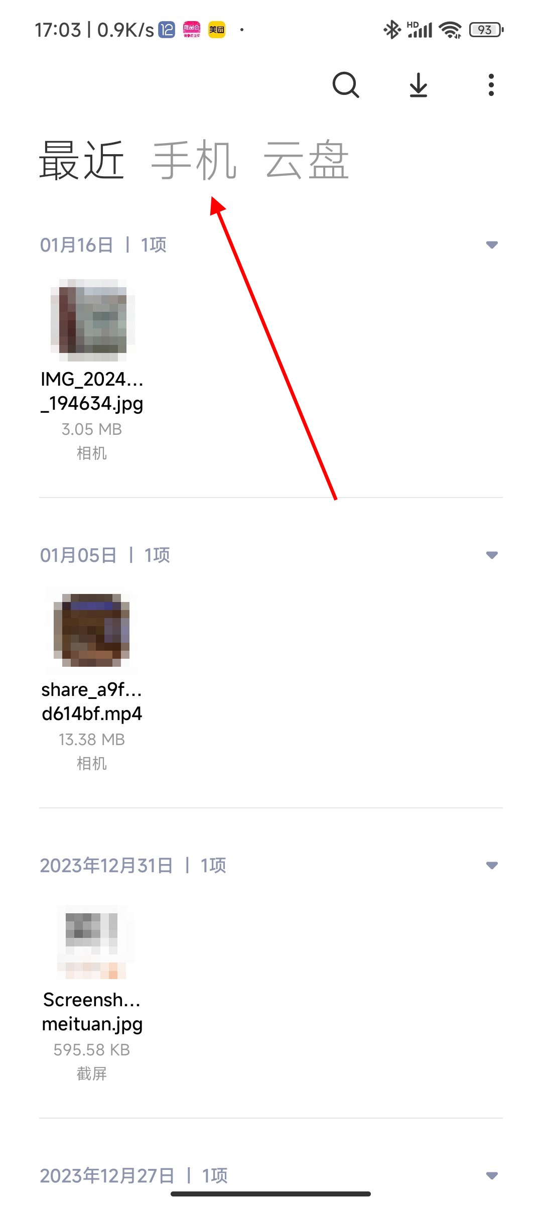 u盘连接手机怎么操作