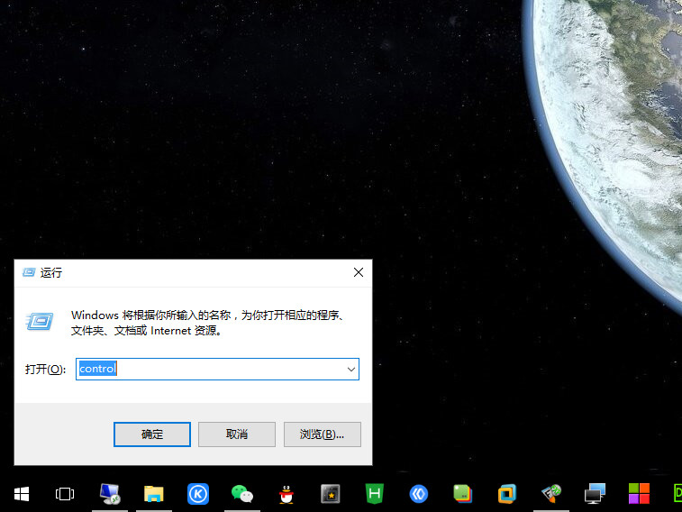 pdf打印机怎么安装
